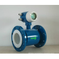 Magnetic Flow Meter (EFM-100E)